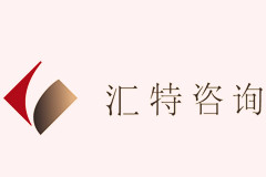 匯特投資咨詢公司品牌設(shè)計