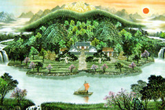 景觀(guān)風(fēng)水 