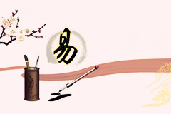 避免重名的簡(jiǎn)單實(shí)用方法