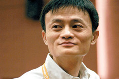 阿里巴巴馬云評(píng)中國(guó)風(fēng)水