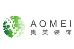 天津市奧美裝飾工程有限公司起名
