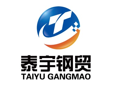 河北泰宇鋼鐵貿(mào)易有限公司起名案