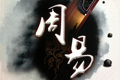 上海商女士公司起名方案已發(fā)出
