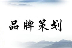 浙江葉女士您的風(fēng)水堪輿已經(jīng)完成
