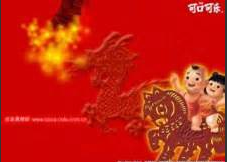 蒲公英、可口可樂中品牌文化與色彩