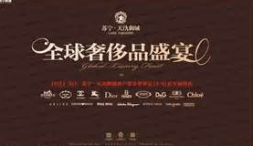 一萬元一個公司起名你敢要嗎？