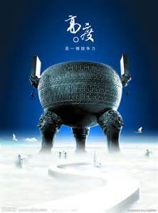 您的企業(yè)公司起名到位了嗎？