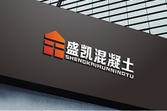 廣西盛凱混凝土有限公司——LO