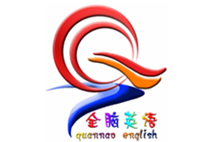 濟(jì)南全腦教育科技發(fā)展有限公司