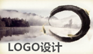 山東錢先生您的公司LOGO設計正在進行中