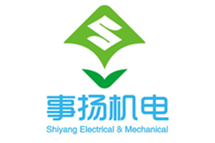 四川事?lián)P機電設(shè)備安裝工程有限公