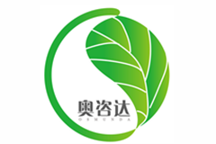 廣州市奧咨達(dá)醫(yī)療器械咨詢有限公
