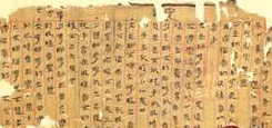 秦皇島周先生您公司的起名已經(jīng)完成
