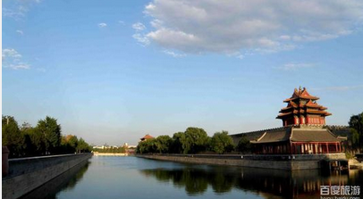 風(fēng)水大成：北京故宮世界文化遺產(chǎn)擷英亞洲世界