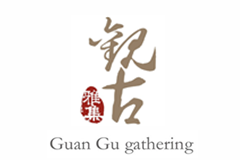 西安觀古藝術(shù)品咨詢服務(wù)有限公司