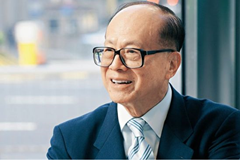香港李嘉誠(chéng)評(píng)中國(guó)風(fēng)水