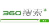 360搜索改名，創(chuàng)建獨立品牌