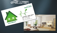 裝飾、裝潢公司起名字