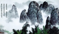 生財有道：羊年家中掛這些畫可生財