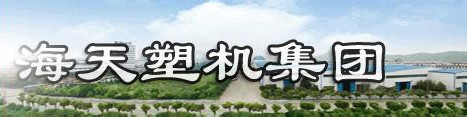 機(jī)械公司起名