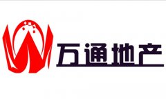 萬(wàn)通地產(chǎn)集團(tuán)公司