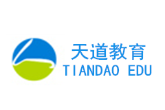 公司取名