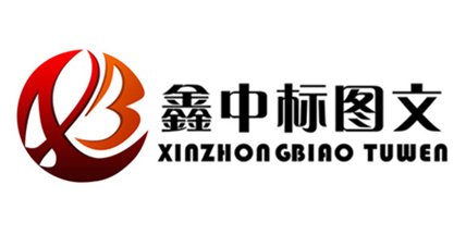 機(jī)械制造公司取名字