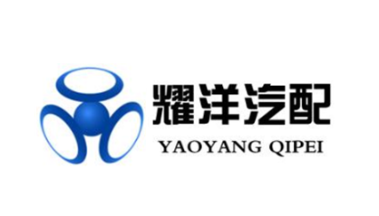 汽車配件公司起名