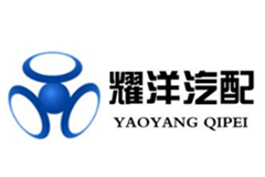 汽配公司起名