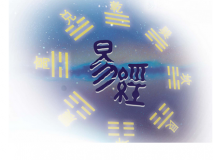 店鋪起名參考元素——年齡段、風(fēng)格