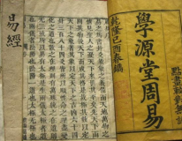 物流公司起名要點(diǎn)——四通八達(dá)和安全元素需突
