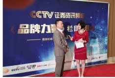天津起名,天津取名,天津起名公司,天津?qū)I(yè)起名
